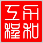 力和工程服务（苏州）有限公司