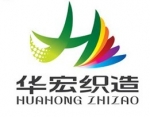 常熟市华宏织造有限公司