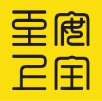 苏州安至上机电科技有限公司
