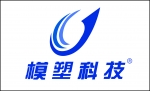 上海名辰模塑科技有限公司