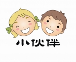 苏州市小伙伴电器有限公司