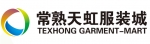 常熟天虹服装城管理有限公司
