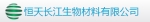 恒天长江生物材料有限公司