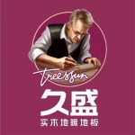 常熟市虞山镇贯中建材经营部