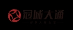 常熟市冠城宏翔房地产有限公司