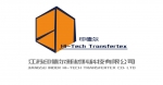 江苏印德尔新材料科技有限公司