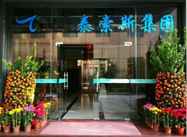 图片3