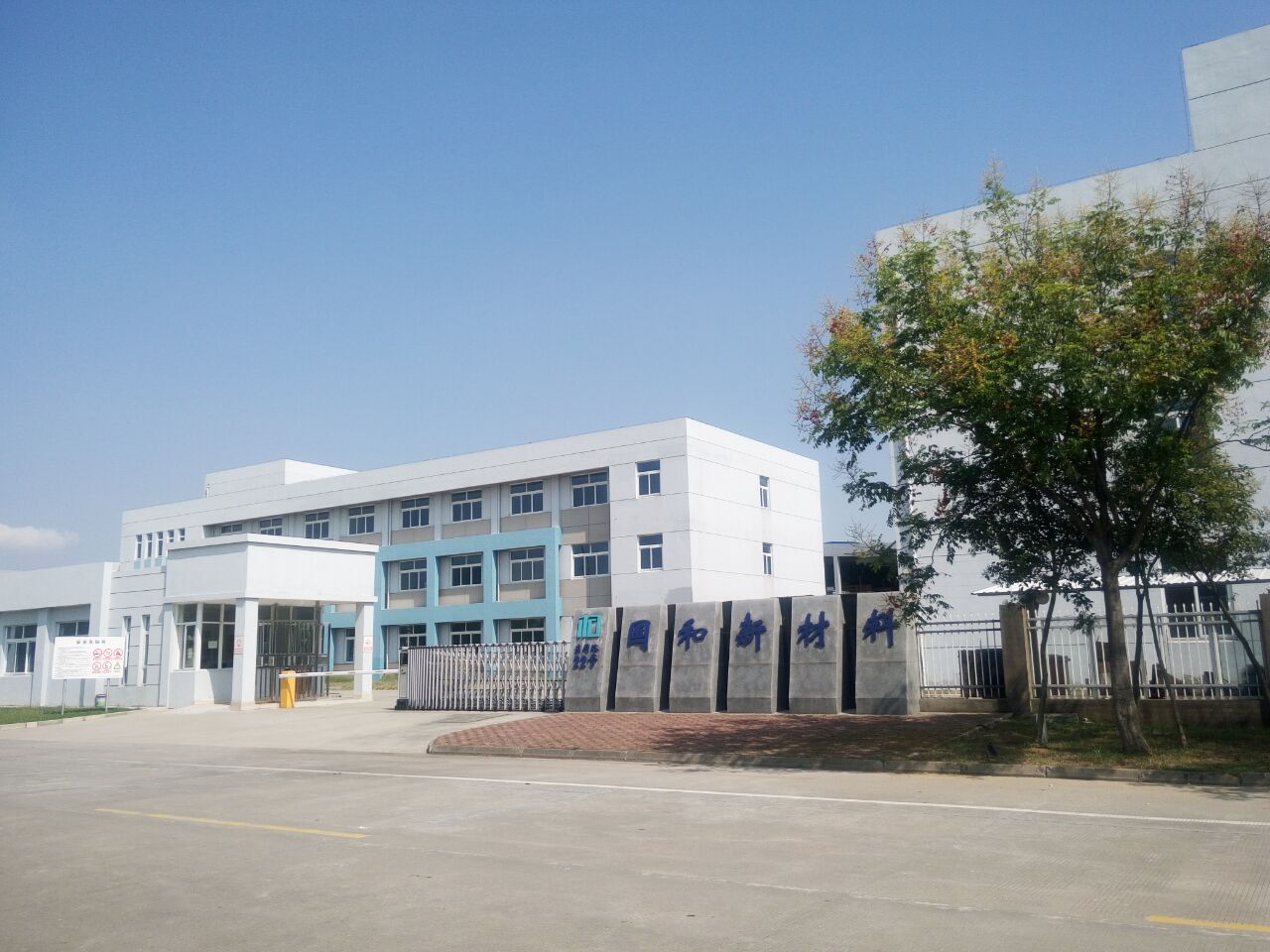 常熟大门