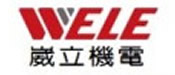 崴立机电（苏州）有限公司
